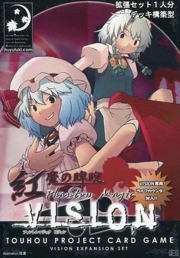 中古】同人カード・トレカ関連用品 【東方Project】Phantom Magic