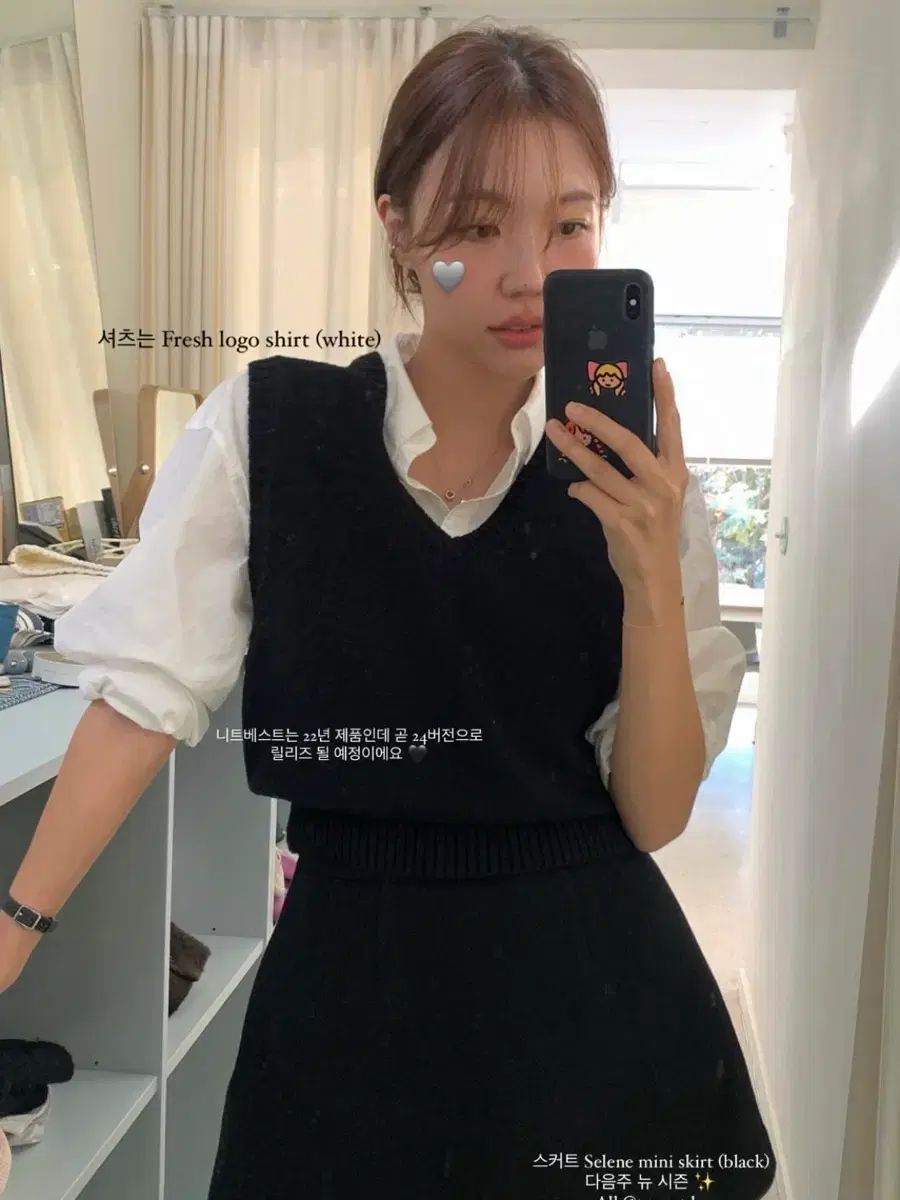 TANNAT 24 ver ニット ベスト ブラック