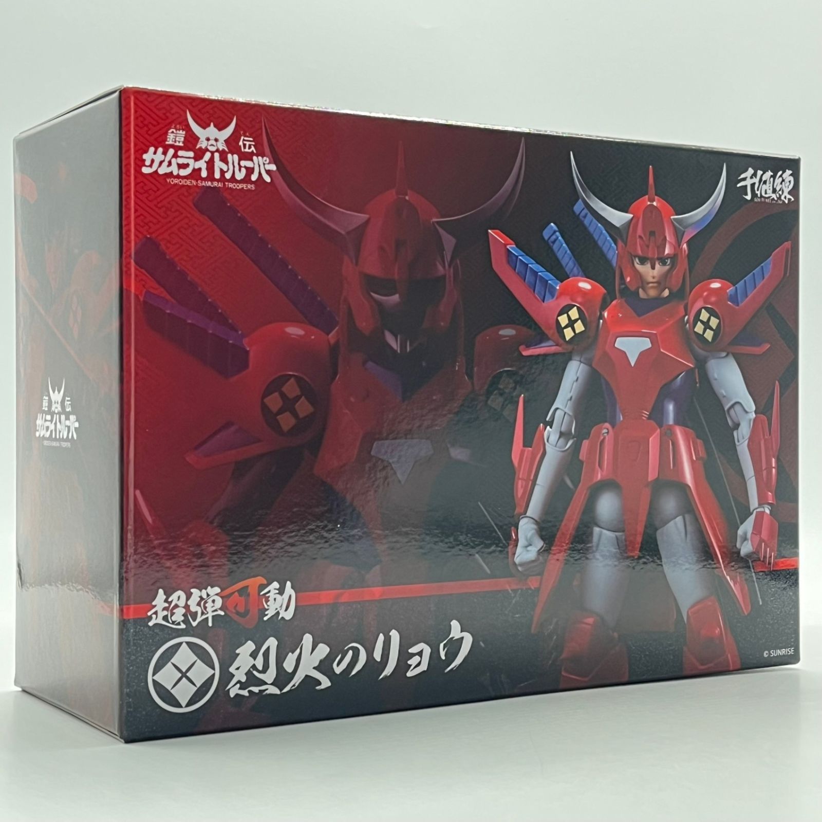 サムライトルーパー　烈火のリョウ　ガレージキット 鎧伝サムライトルーパー IMMORTALS 烈火のリョウ ガレージキット