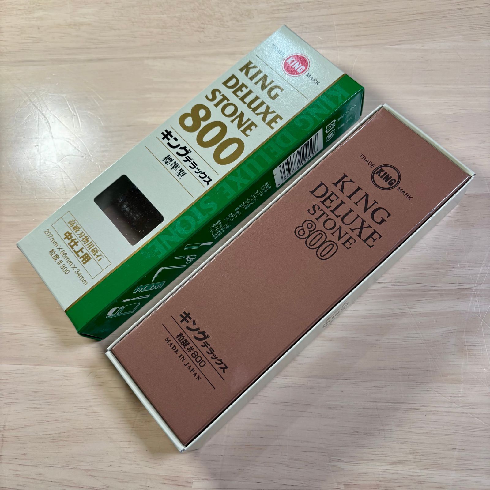♥ キングデラックス砥石セット2 800 2000 8000