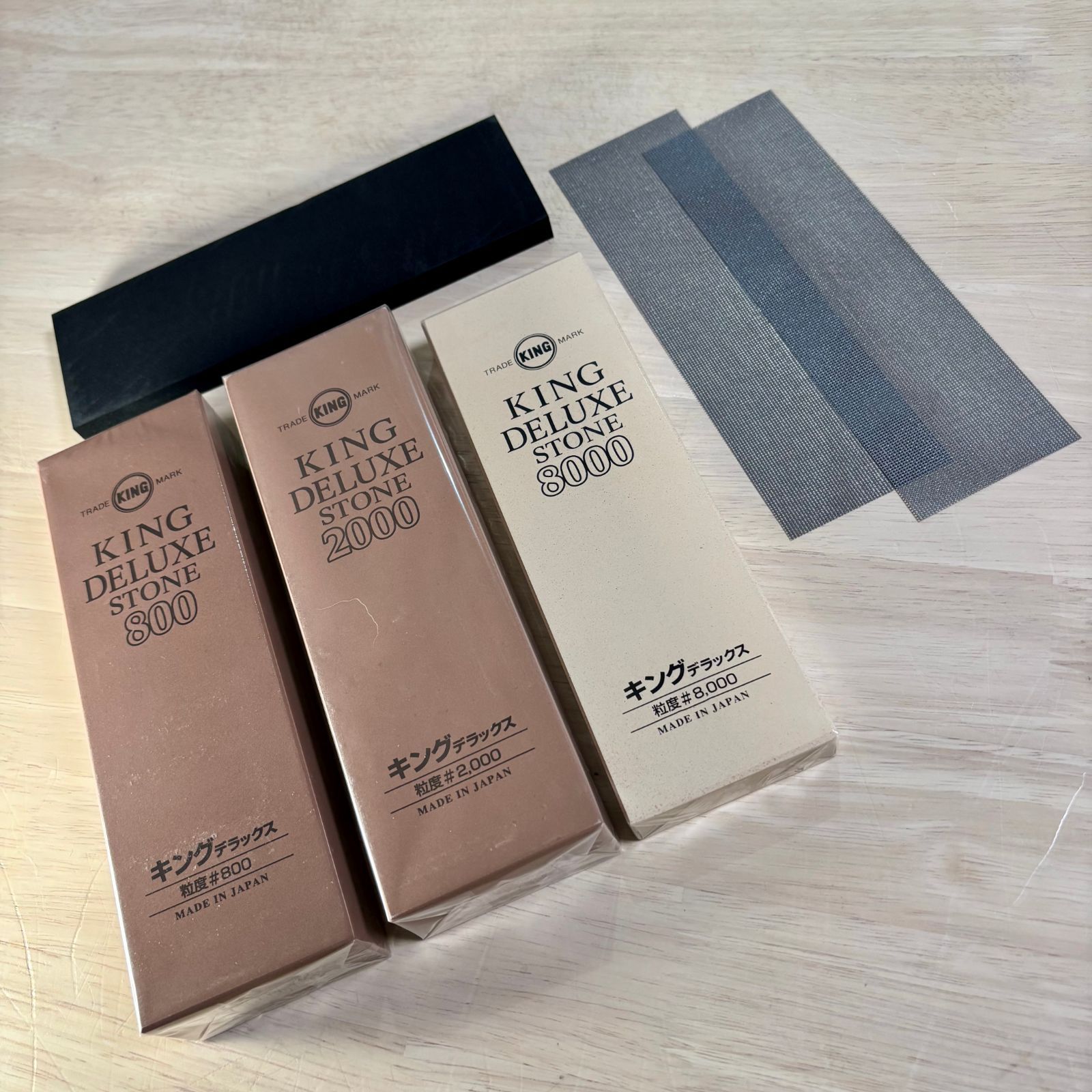 ♥ キングデラックス砥石セット2 800 2000 8000