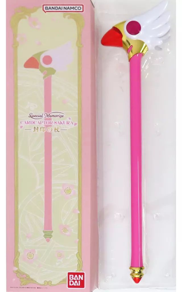中古】おもちゃ Special Memorize カードキャプターさくら 封印の杖