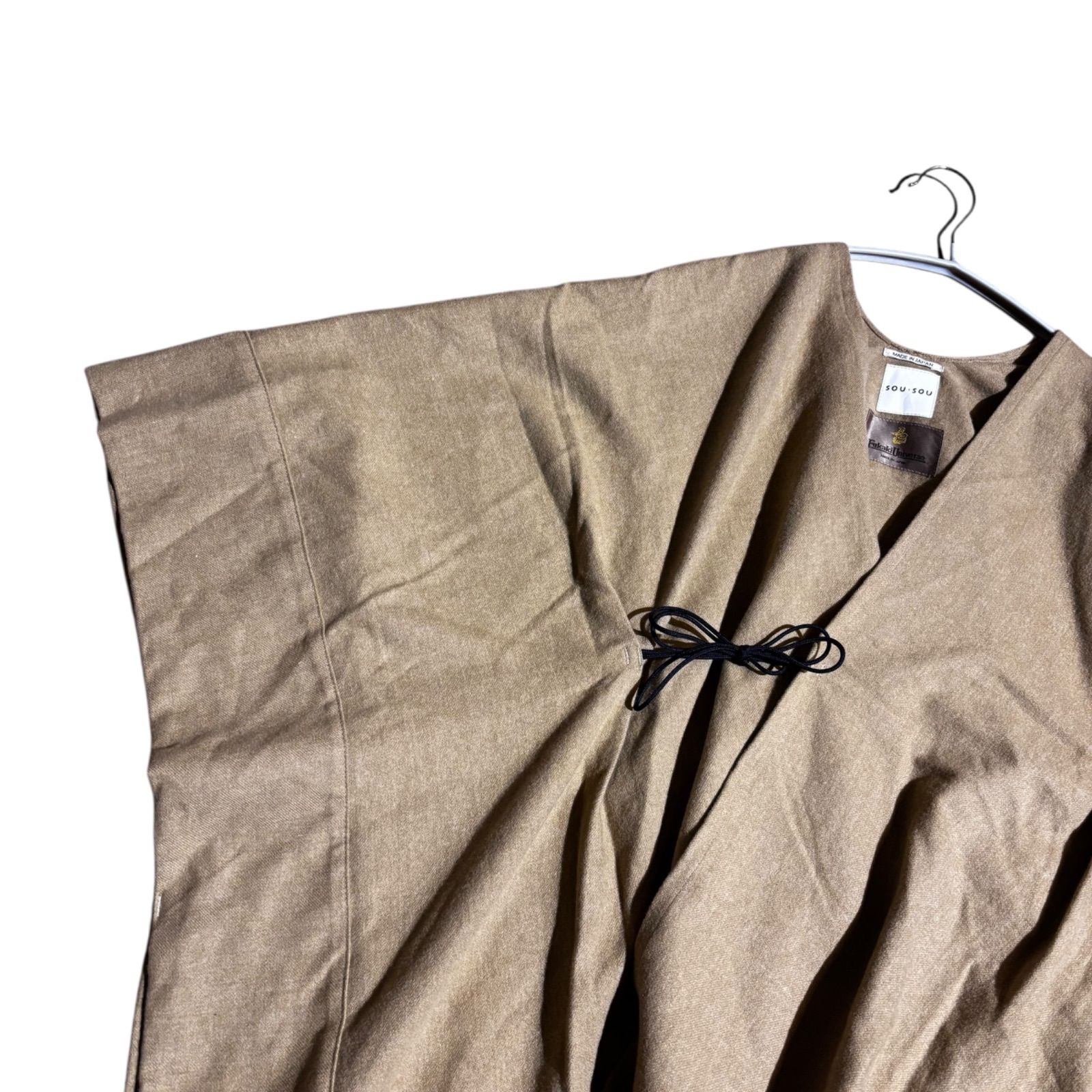 SOU-SOU SOU・SOU きさらぎ 綿麻混合 近清絞り 麻 きさらぎ／水玉大（みず