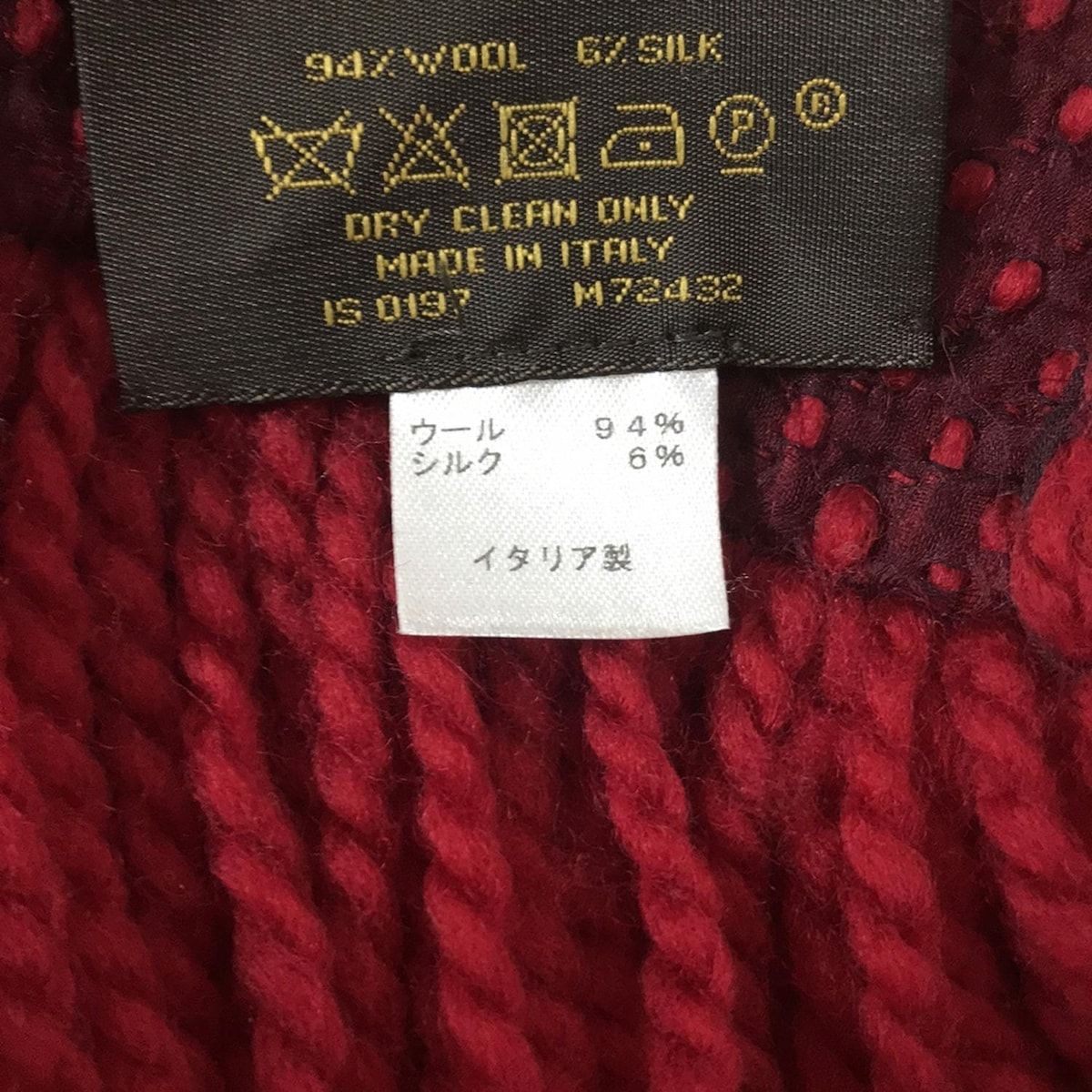 LOUIS VUITTON(ルイヴィトン) マフラー美品 エシャルプ・ロゴマニア