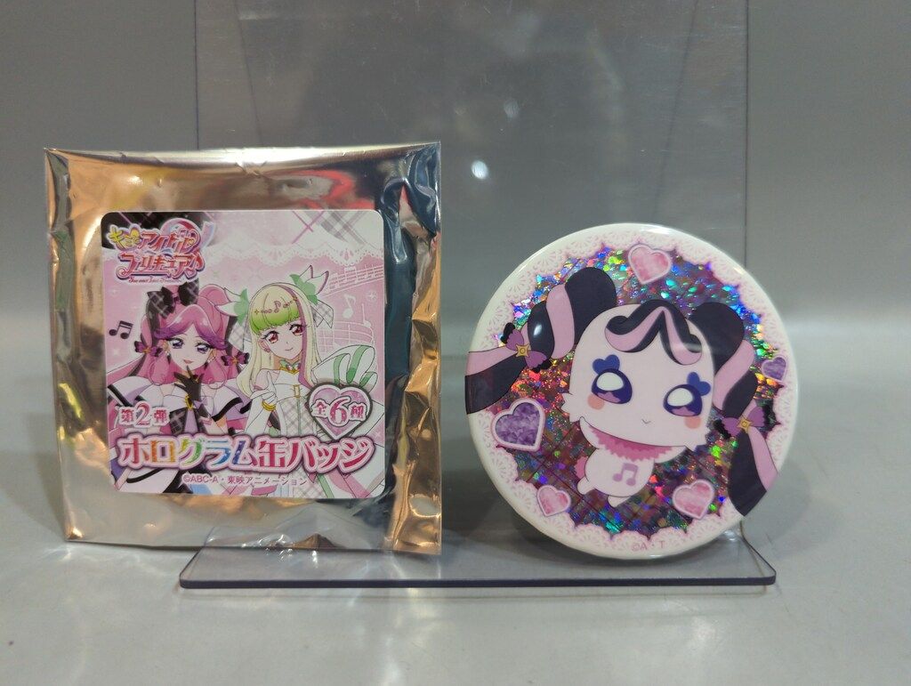 ブルジュラ キミとアイドルプリキュア♪ ホログラム缶バッジ第2弾