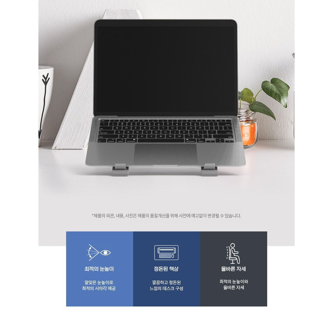 15 6 インチ 折りたたみ式 ポータブル 角度調整 ノートパソコン