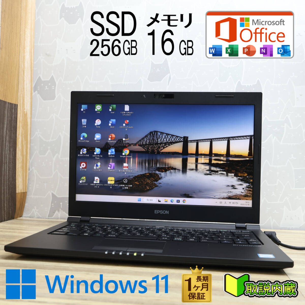 ZX25R/ZX4RRカーボンエアースコップ 【公式通販】
