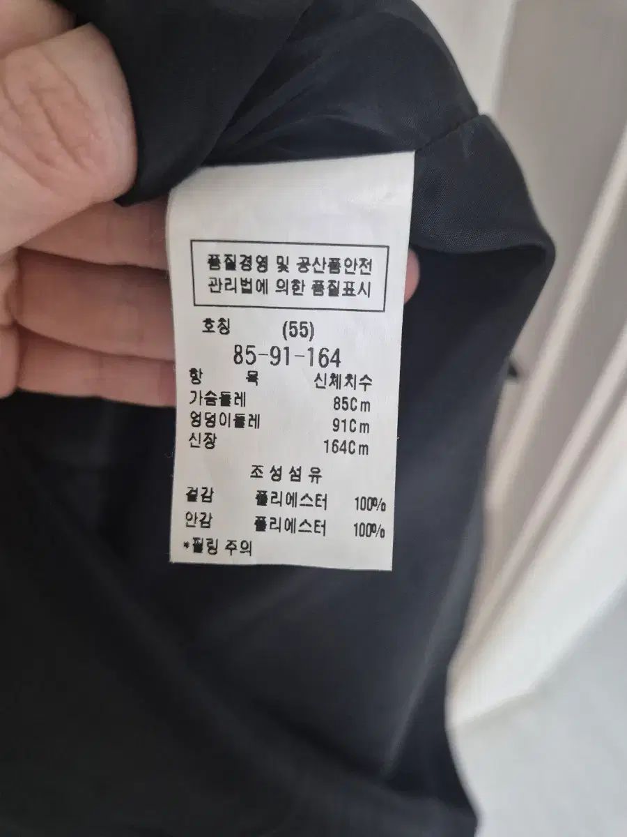 ハートボタン ブラック