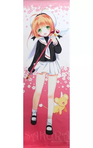 同人ポスター タペストリー カレンダー系 カードキャプターさくら 等身大タペストリー 木之本桜 あずまゆき C 87|Singleton