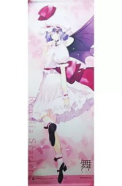 中古】同人ポスター・タペストリー・カレンダー系 【東方Project】舞