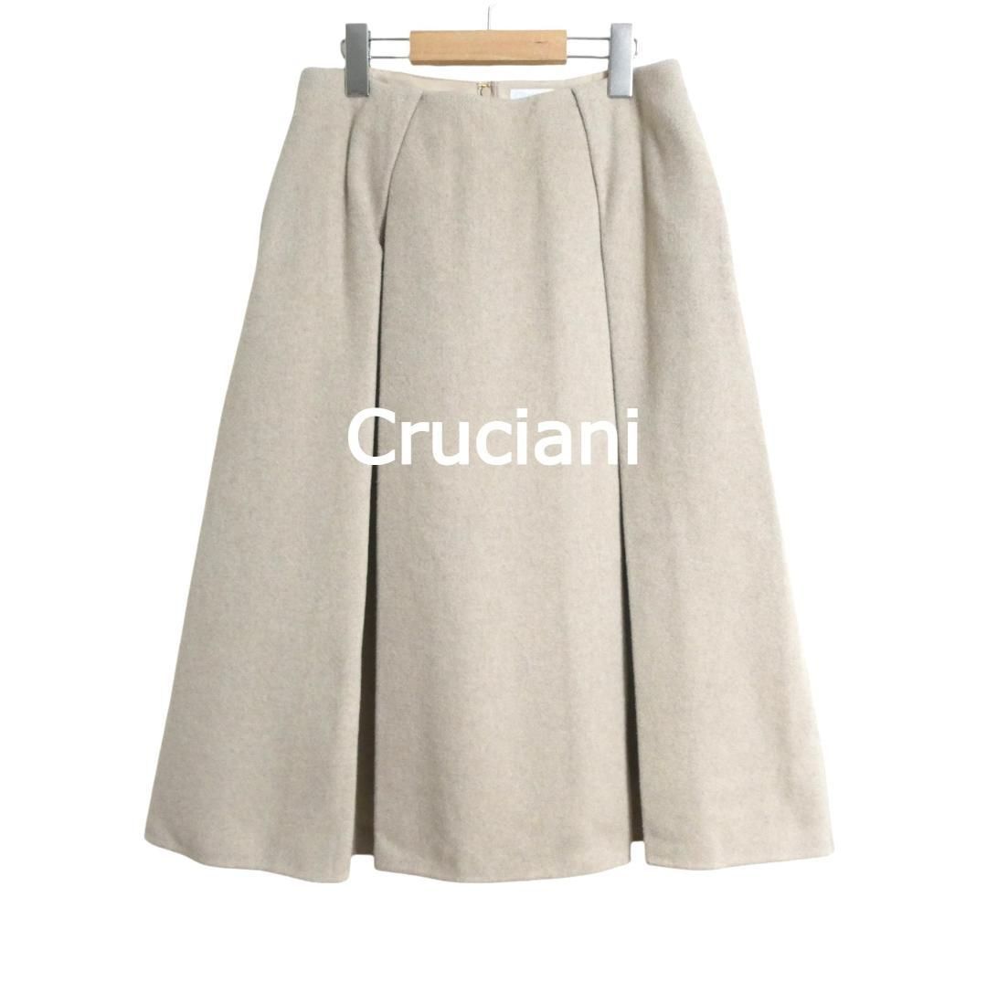 Cruciani クルチアーニ サイズ約S タック ロング ミモレ フ スカート ロングスカート ベージュ レディース