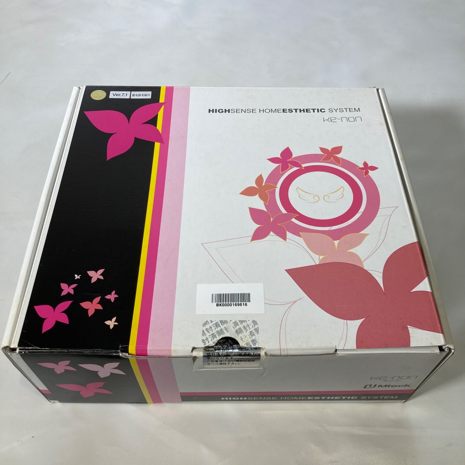 KE-NON 脱毛器　Ver.7.1 美顔・眉毛・Vラインシェーバー付 v7.1】ケノン Ver.7.1 眉毛脱毛器付 - メルカリ