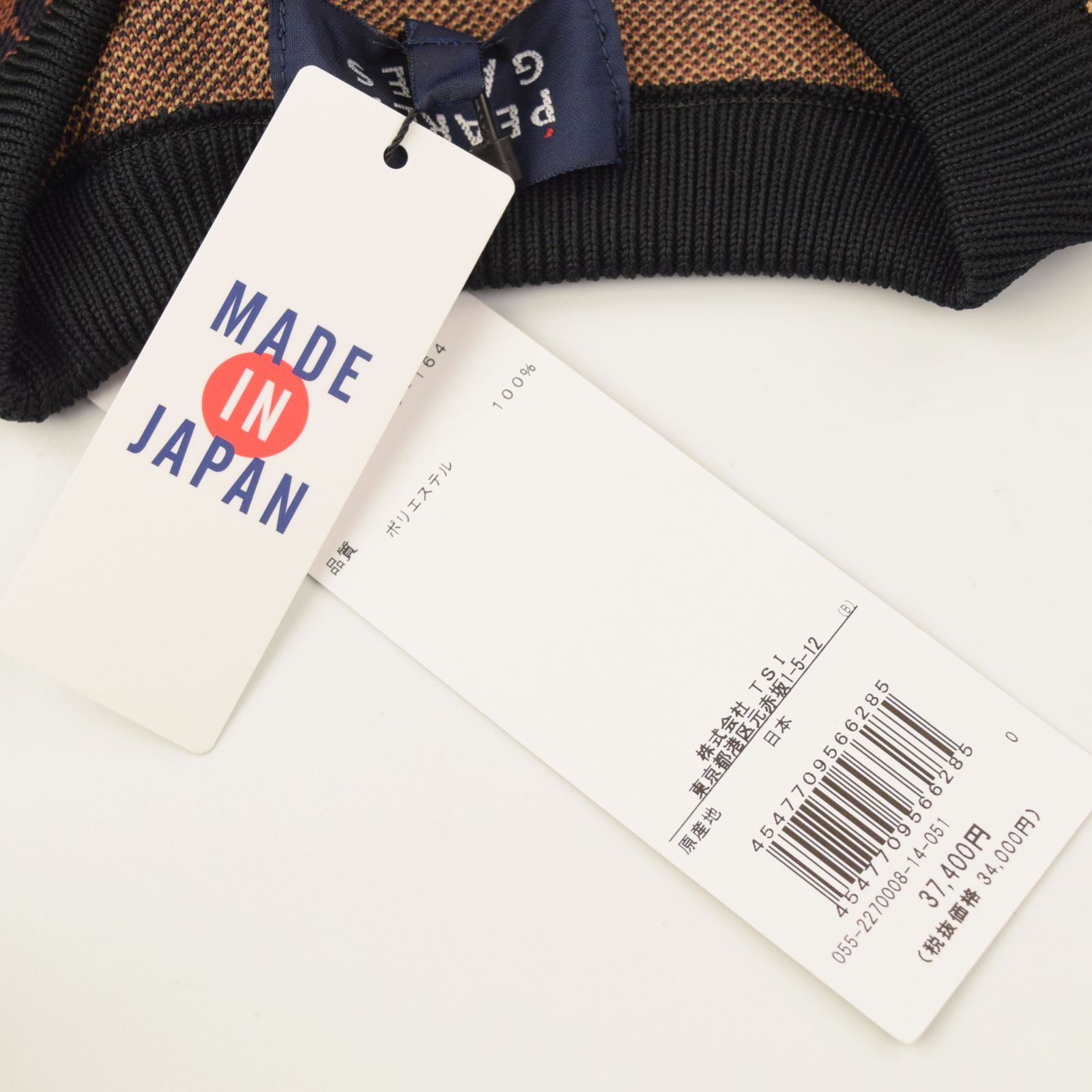 サイズ：2・L・新品】パーリーゲイツ 日本製 レオパード柄 クルー