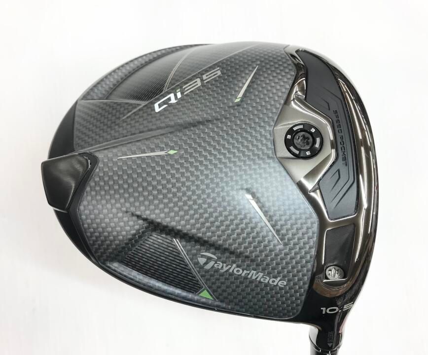 テーラーメイド Qi35 LS 10.5度 Diamana SILVER TM55 2025 Sフレックス