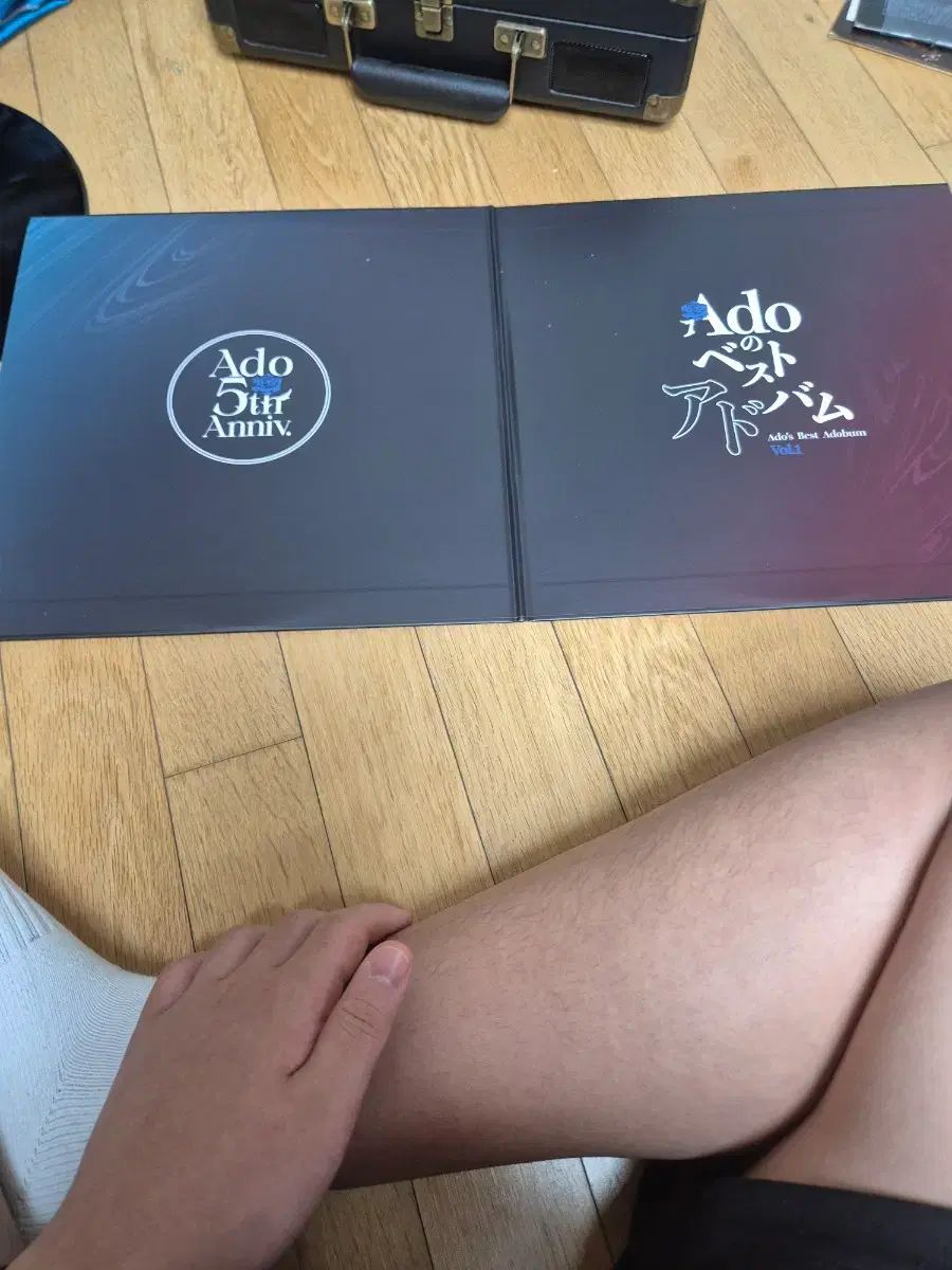 アド LP best adobum vol 1 ベースエフェクター カホン