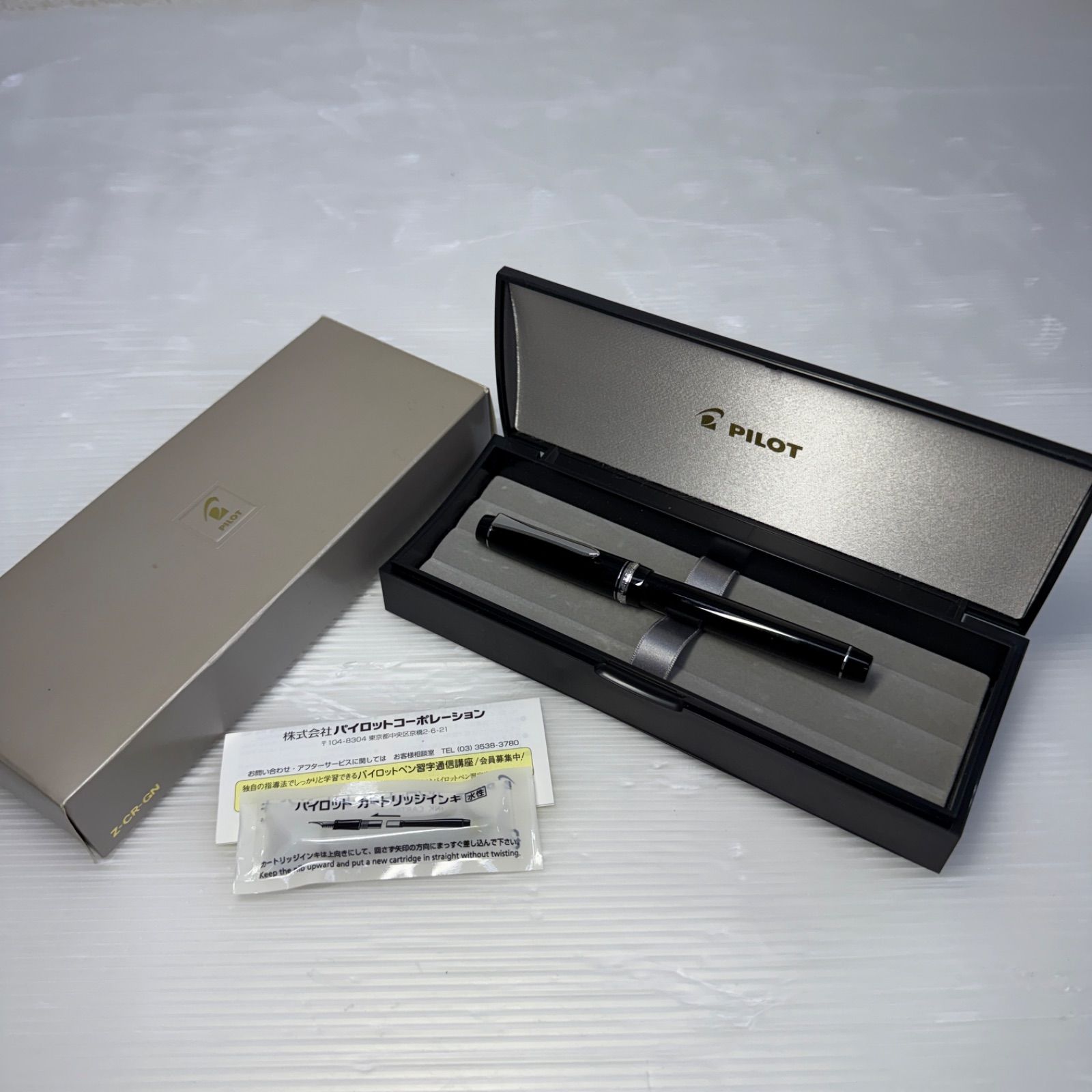 ♥ ネーム入り パイロット PILOT カスタム ヘリテイジ 91 万年筆 K 14 585 CUSTOM HNRITAGE