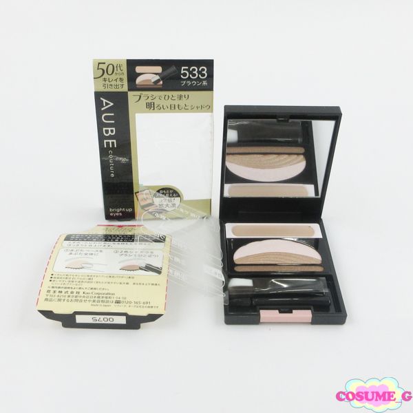 オーブ クチュール ブライトアップアイズ 533 ブラウン系 ♥ C 810