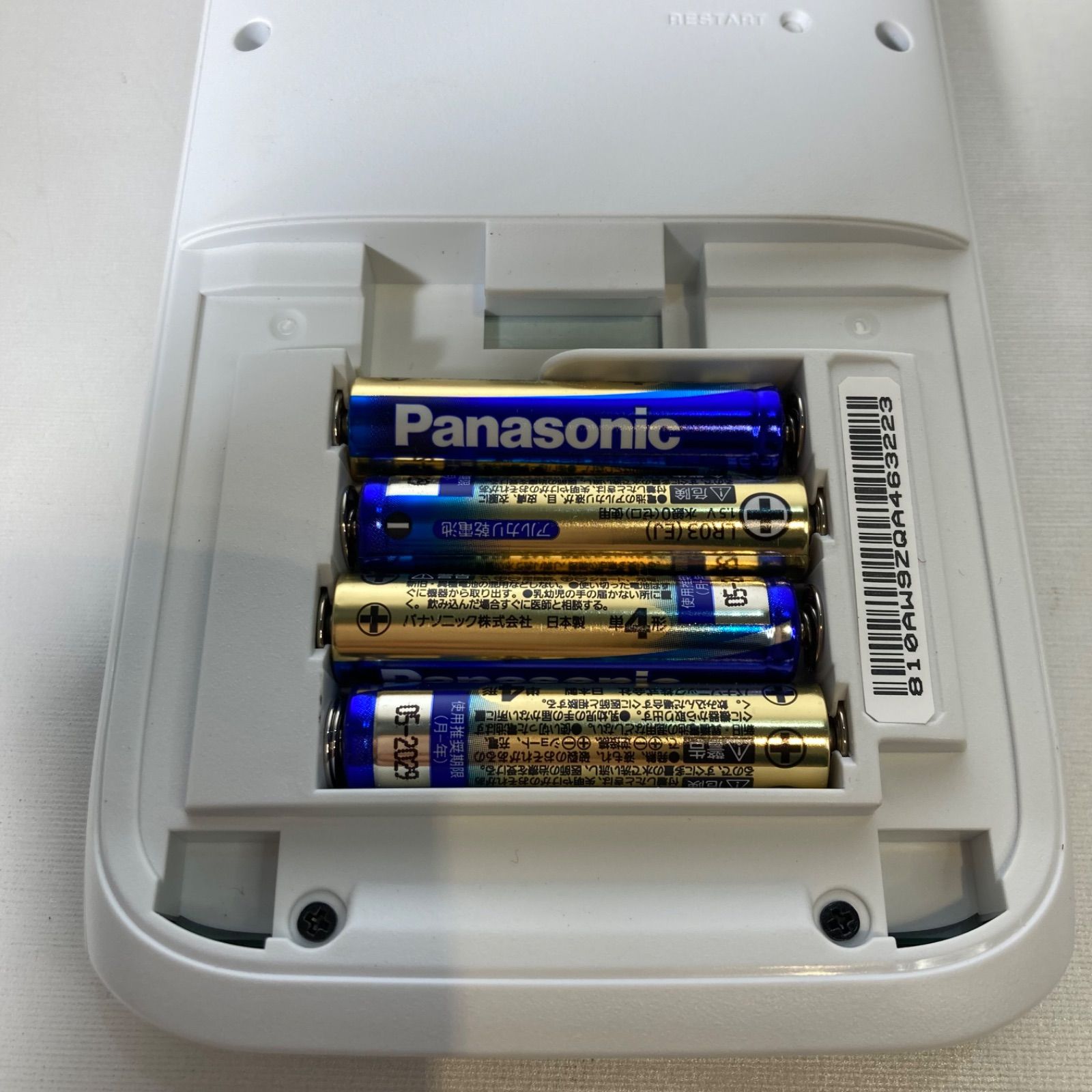 CASIO グラフ関数電卓