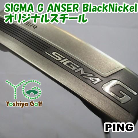 パター ピン SIGMA G ANSER BlackNickel|オリジナルスチール||3 140998