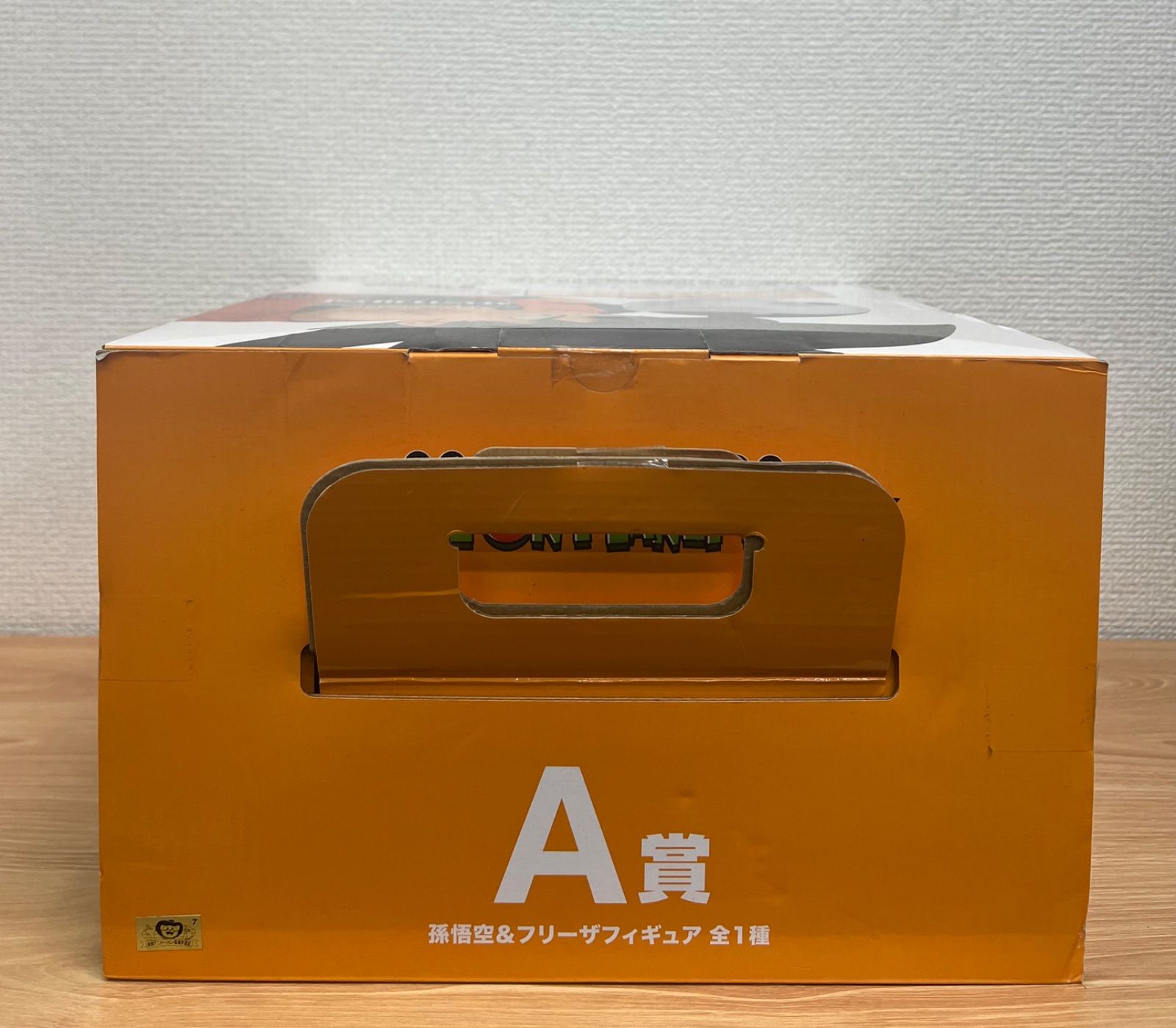 新品、未開封品】一番くじ ドラゴンボール BATTLE ON PLANET NAMEK