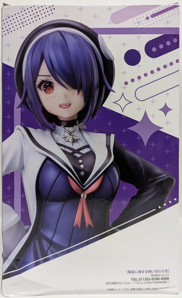 elcoco 1/7スケールフィギュア あおぎり高校 音霊魂子 - メルカリ