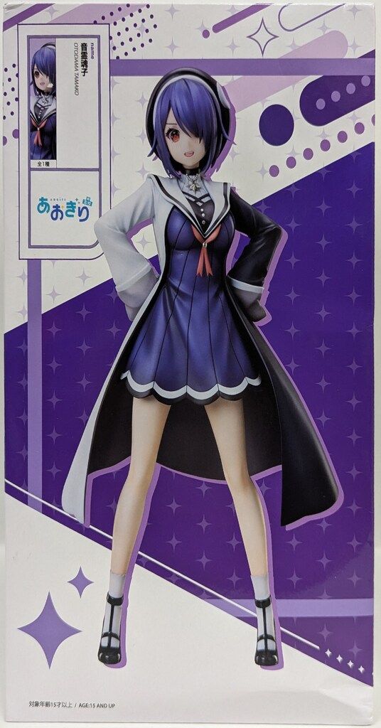 elcoco 1/7スケールフィギュア あおぎり高校 音霊魂子 - メルカリ