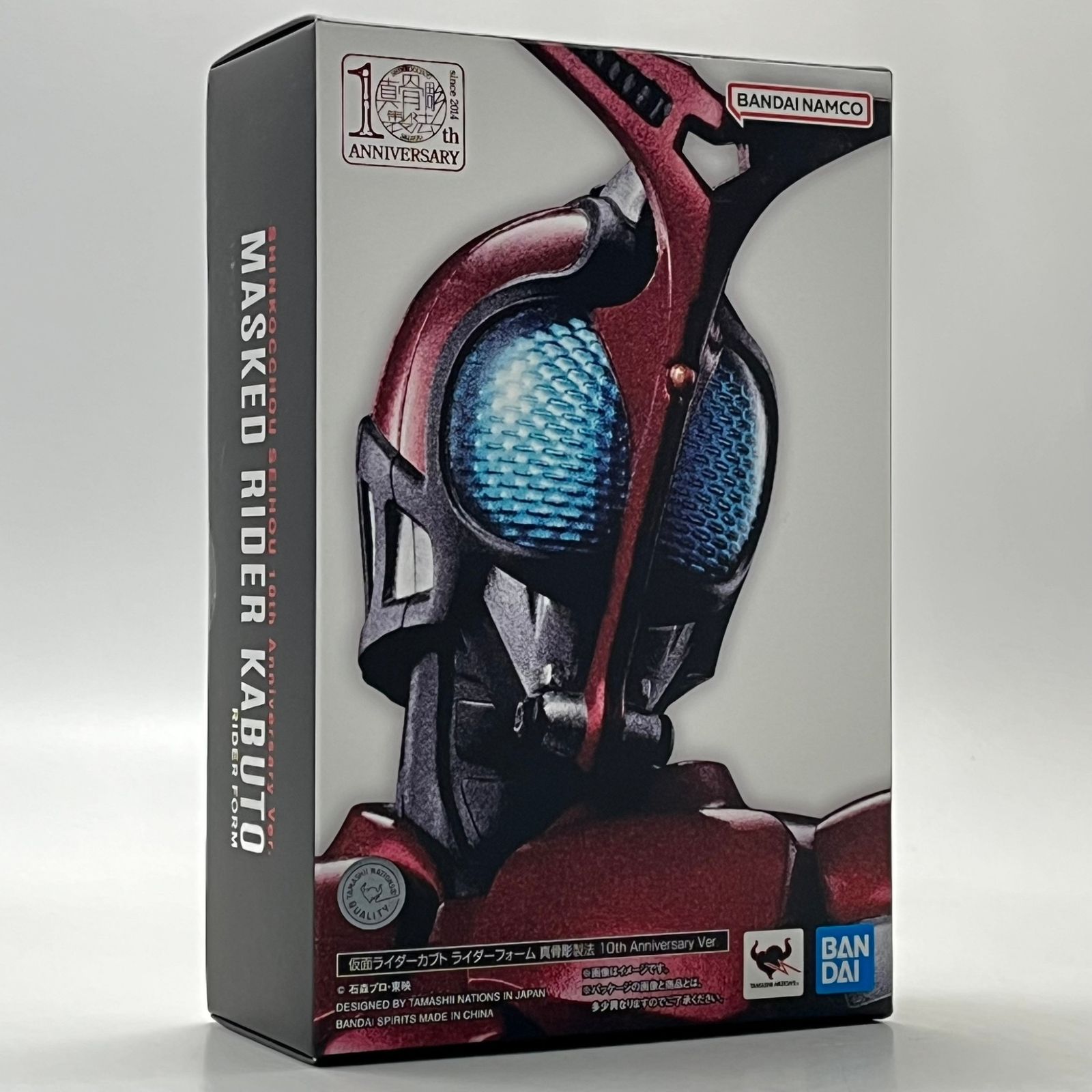 S H Figuarts 真骨彫製法 仮面ライダーカブト ライダーフォーム 10 th Anniversary Ver nn