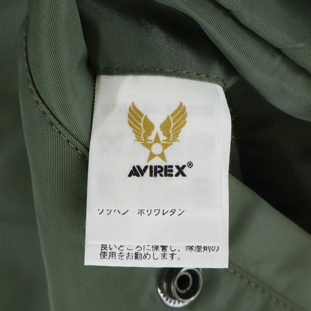 AVIREX (アヴィレックス) MA-1 COMMERCIAL LOGO バック コマーシャル  