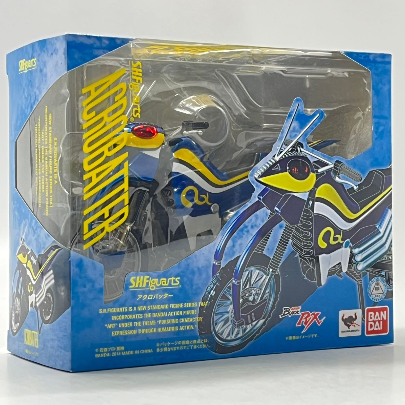 未開封】S.H.フィギュアーツ アクロバッター 仮面ライダーBLACK RX #nn