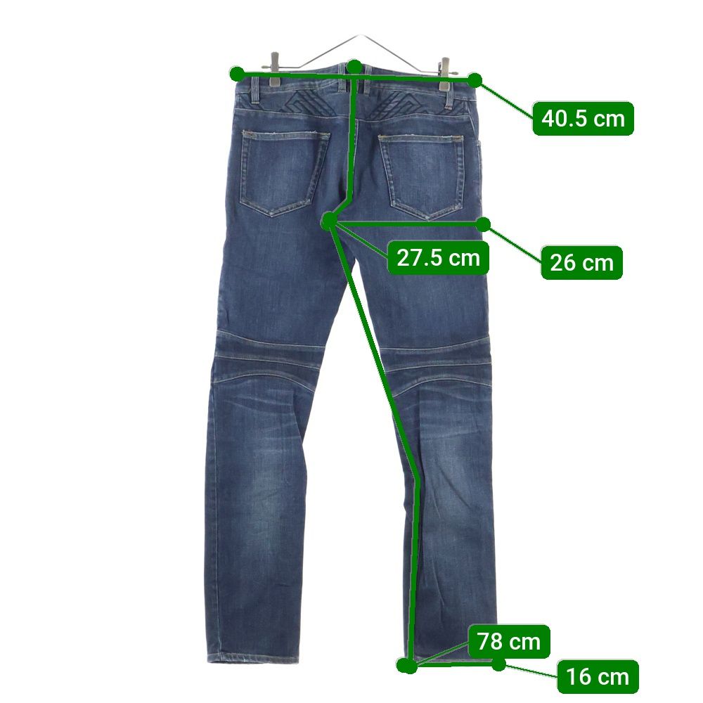 BALMAIN (バルマン) コットンストレッチ バイカーデニムパンツ