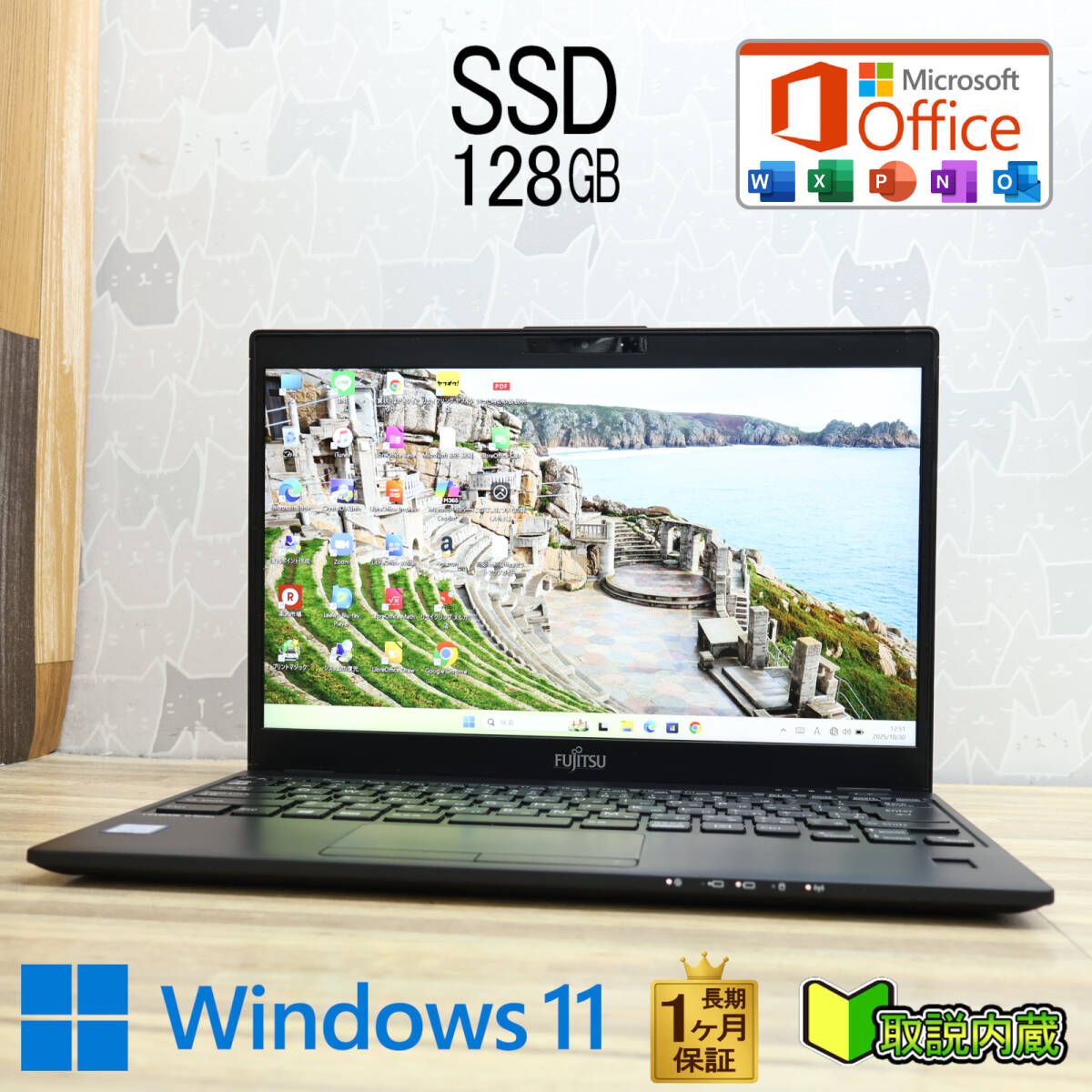 pc2019！F-17/第8世代クアッドコアi5-8365U/SSD128 pc2019！F-17/第8世代クアッドコアi5-8365U/SSD128 Amazon.co.jp