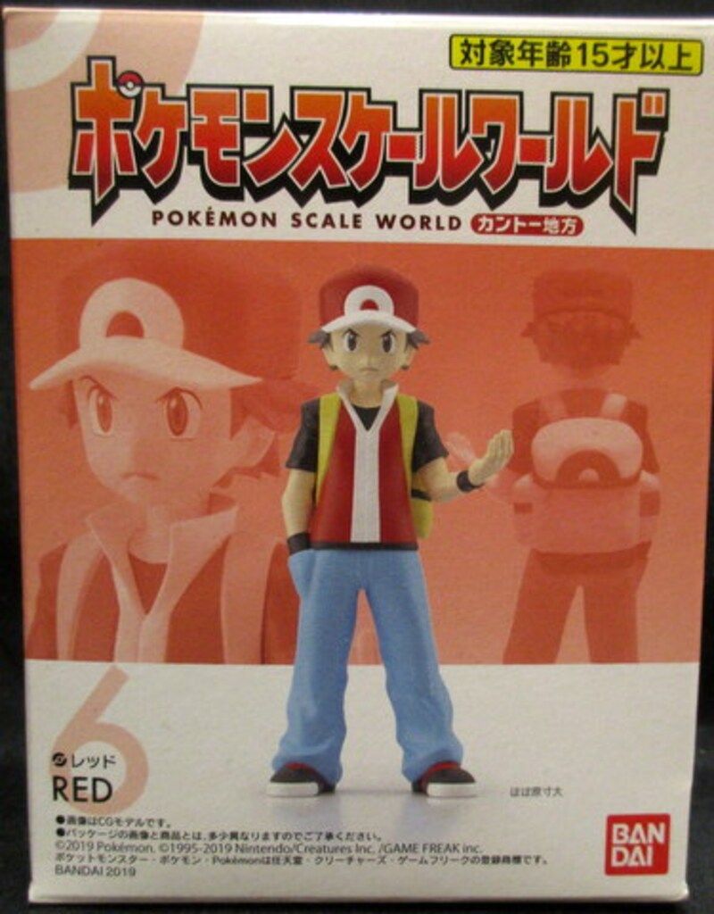 バンダイ ポケモンスケールワールド カントー地方 レッド 6 - メルカリ