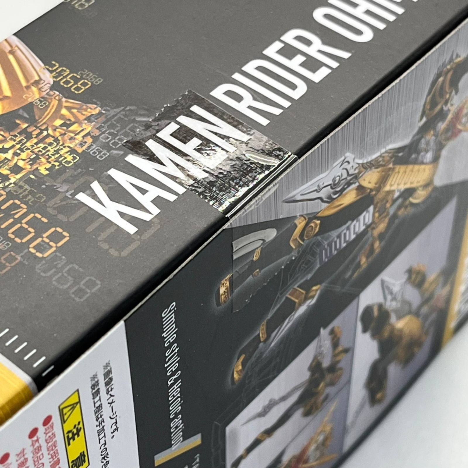  BANDAI S H Figuarts 仮面ライダー オーマジオウ フィギュアーツ 可動フィギュア nn その他 キャラクターグッズ