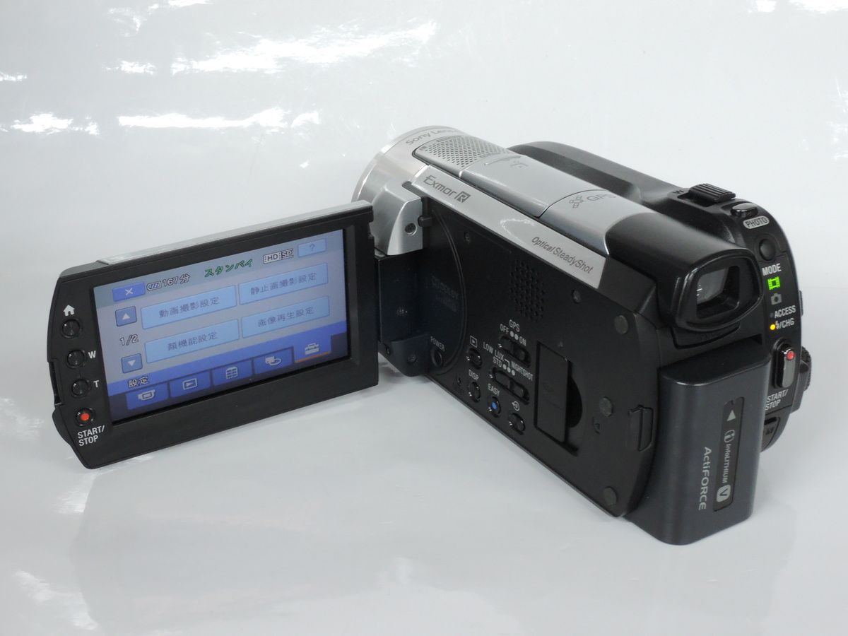 【未使用保管】SONY ソニー HDR-XR500V ビデオカメラ ハンディカム SONY ハンディーカム HDR-XR500V ビデオカメラ Amazon.co.jp: SONY