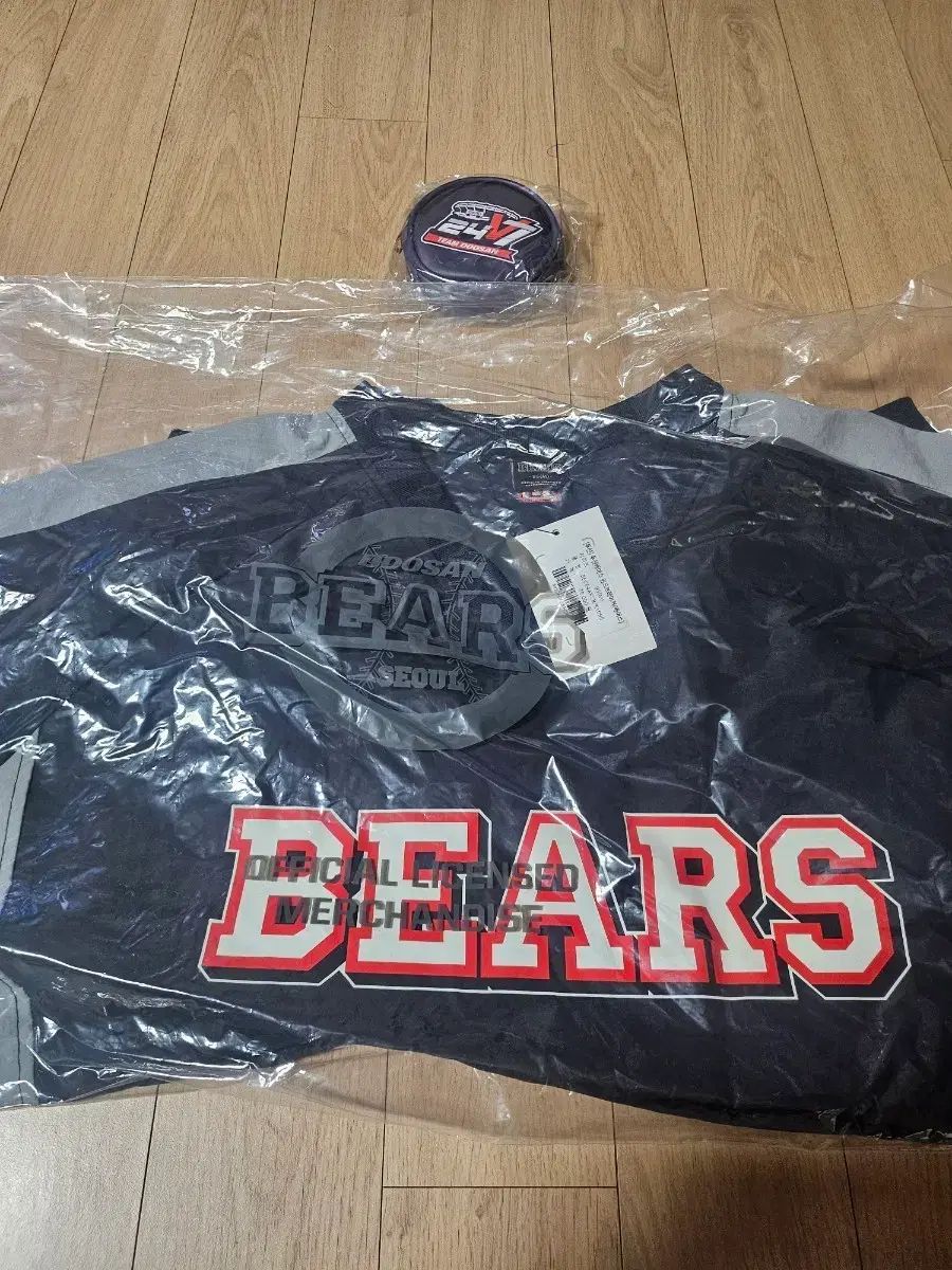 斗山 ウィンドブレーカー サイズ95 エコバッグポーチ