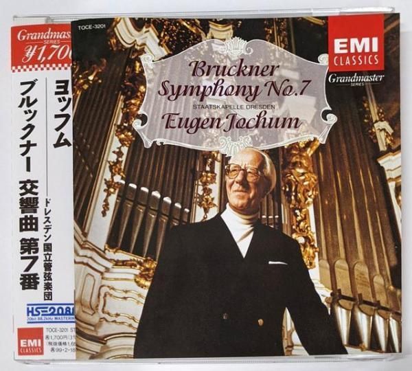 中古CD】ブルックナー:交響曲第7番／ドレスデン国立管弦楽団/オイゲン