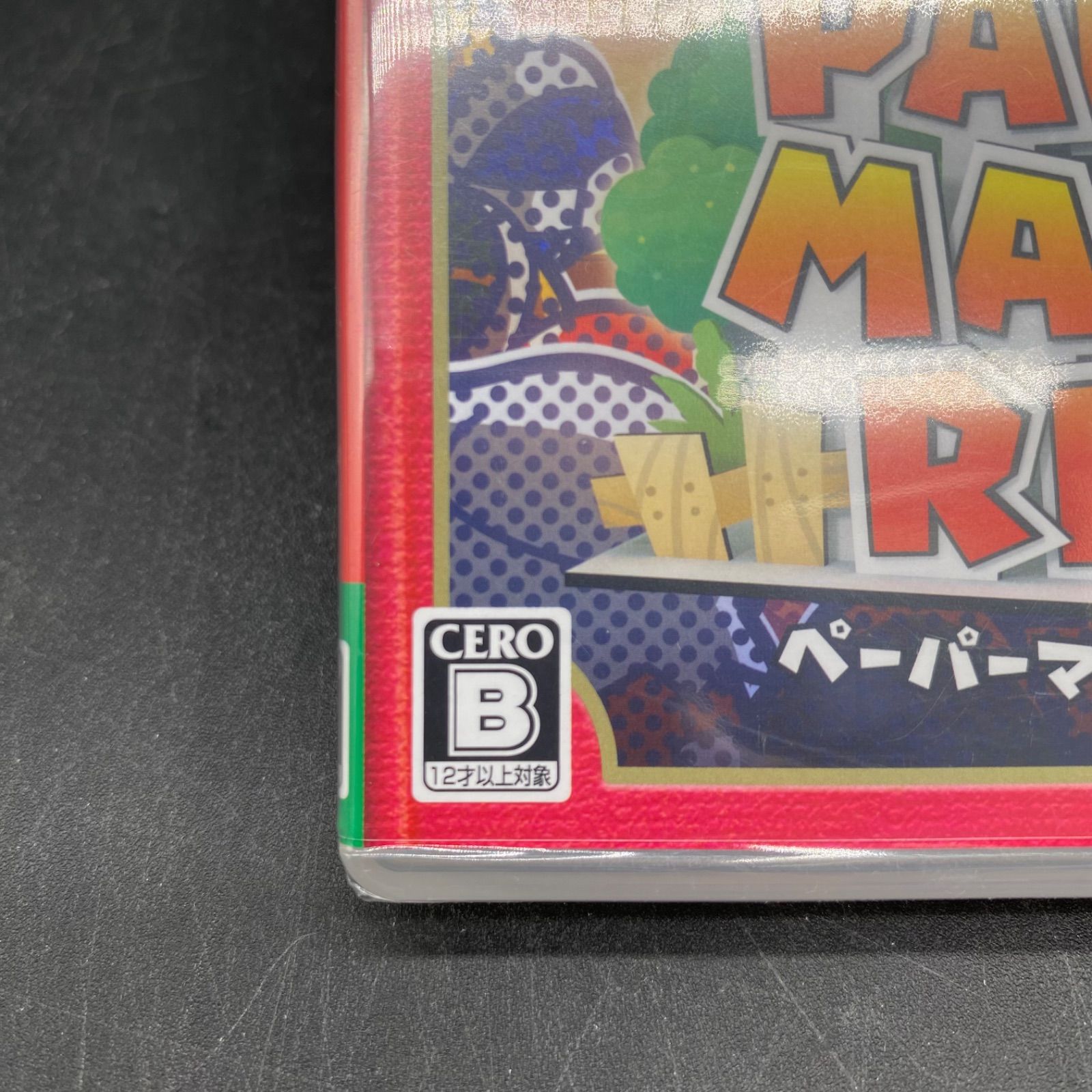 𝓐102【未使用】Nintendo Switch ソフト ペーパーマリオ RPG☆未開封