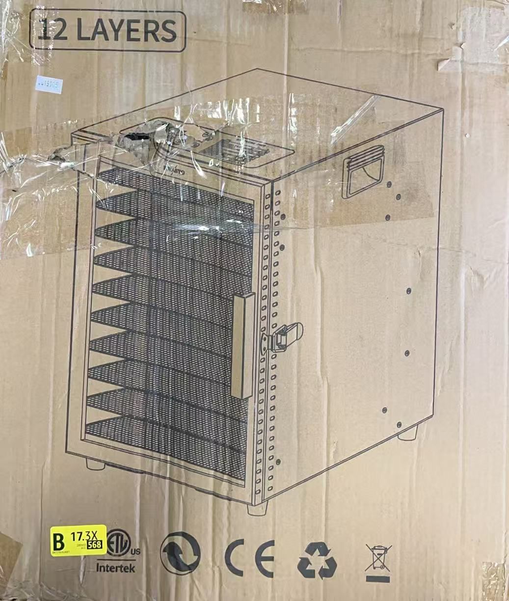 KWASYO 12層フードドライヤー 食品乾燥機 業務用 **4419105