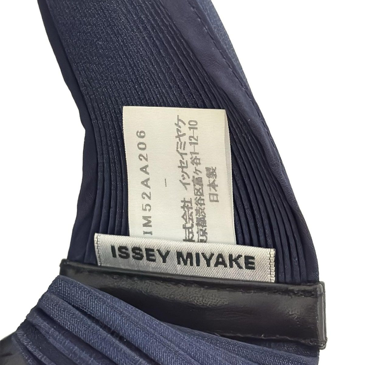 サンバイザー ネイビー