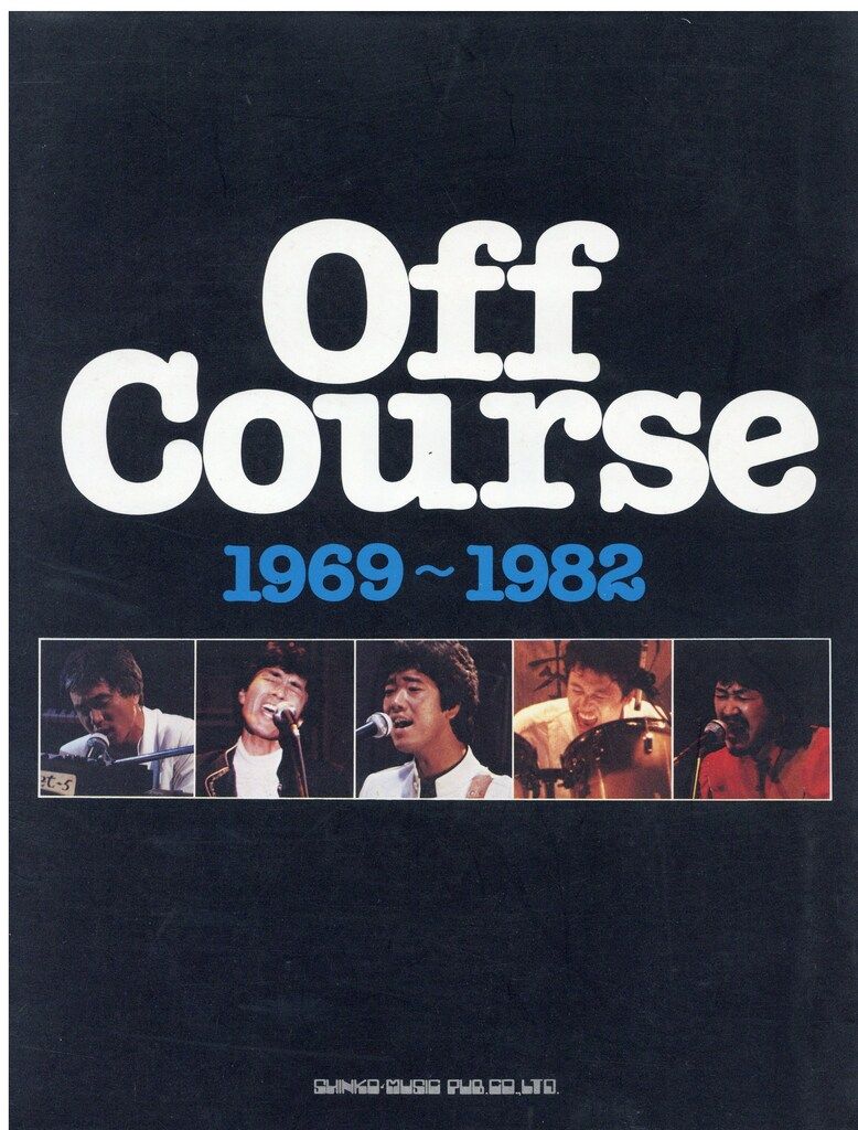Off Course 1969-1982 - メルカリ