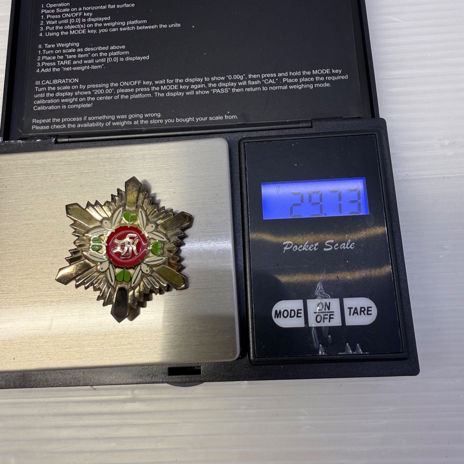 ☆純銀 民生委員 児童委員☆功労章 厚生労働大臣 勲章 SV1000 29.75g