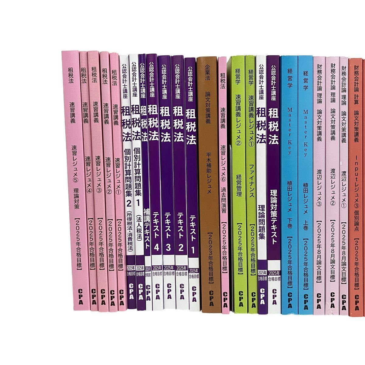CPA 公認会計士講座 2025年度 テキスト 教材 ジャンク O10751097