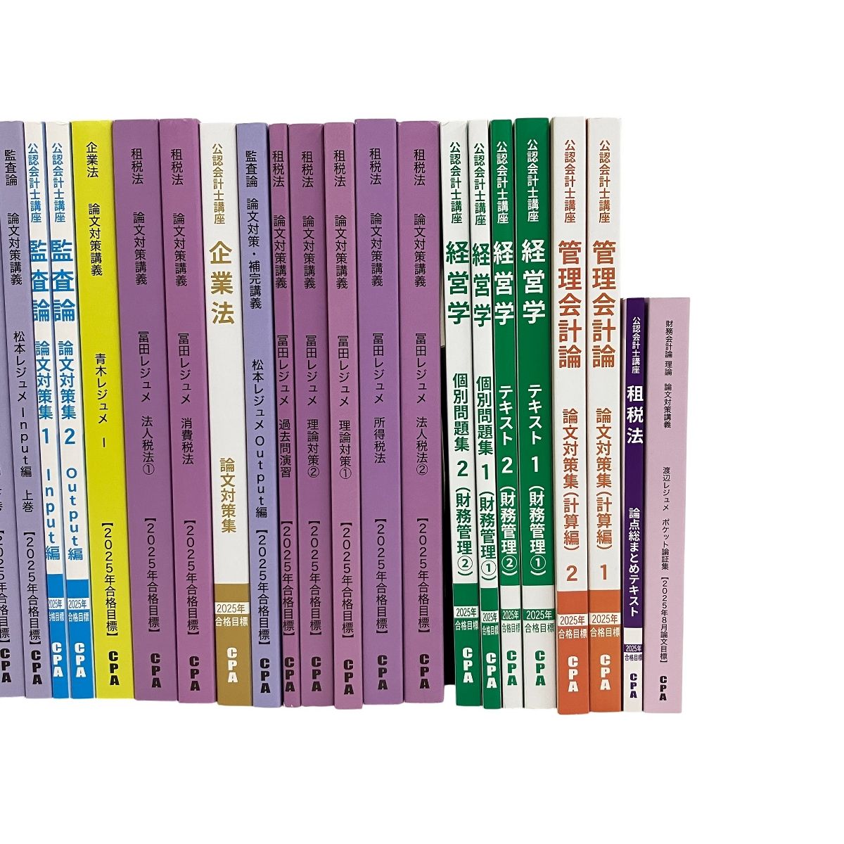 CPA 公認会計士講座 2025年度 テキスト 教材 ジャンク O10751097