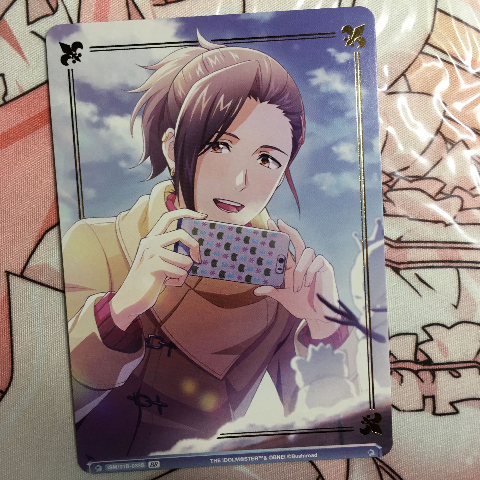 ヴァイスシュヴァルツ ブラウ 風光る銀世界 渡辺みのり BR アイドル