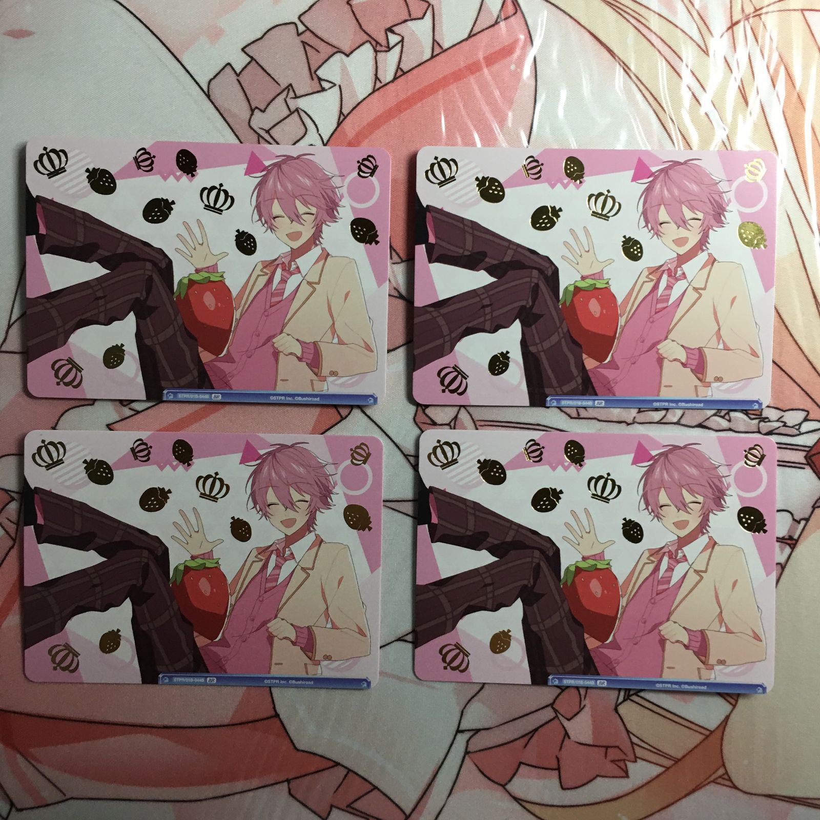 約350枚 さとみ 詰め合わせ ヴァイスシュヴァルツブラウ ノーマル すとぷり Amazon.co.jp: ヴァイスシュヴァルツブラウ すとぷり ないしょの