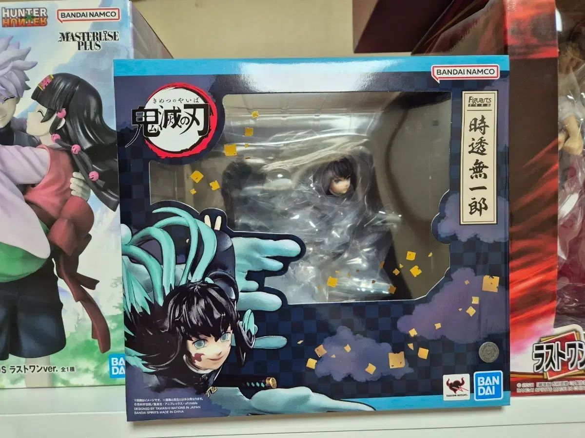 アーツZERO 時透 無一郎 フィギュア 鬼滅の刃