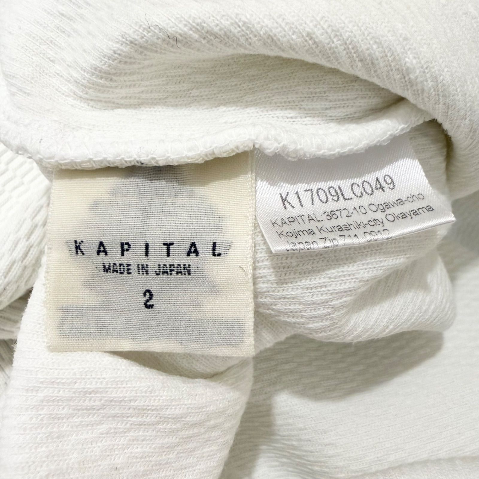 kapital ヘビーワッフル ハイネックスウェットの通販｜cars ☆日本製 