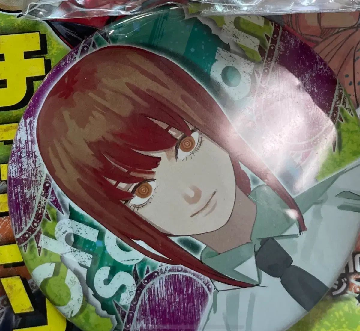 チェンソーマン マキマ グッズ まとめ - メルカリ