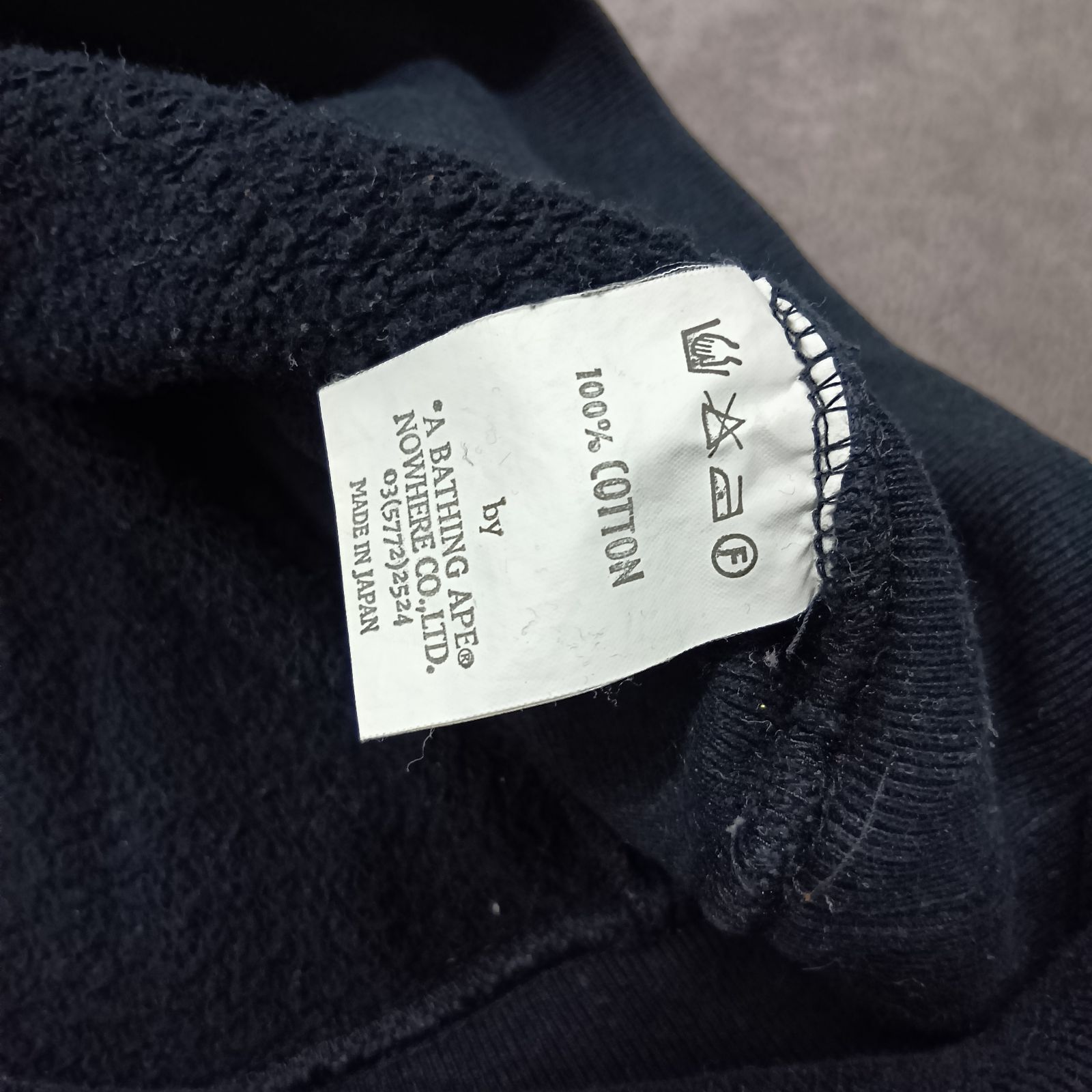 希少】A BATHING APE ベイシングエイプ スウェット 初期 90s サイズM 