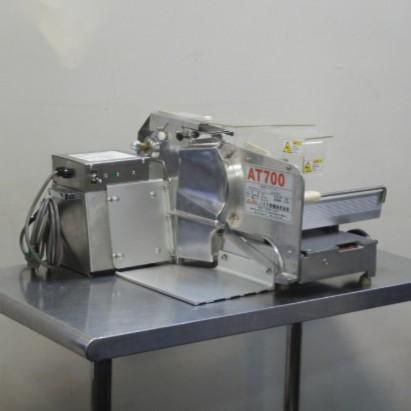 2016年製 ハクラ精機 AT700 業務用 1枚切 パン スライサー